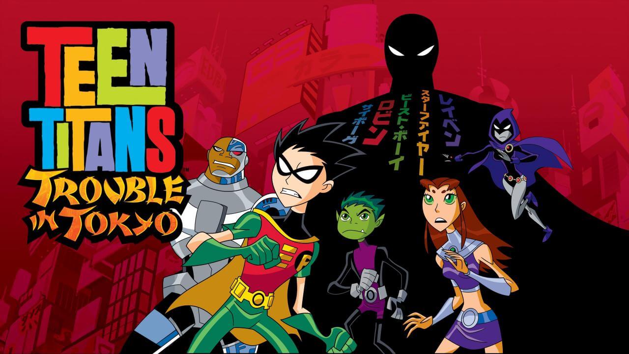 《少年泰坦：东京攻略》Teen Titans: Trouble in Tokyo英文版 [2007年]