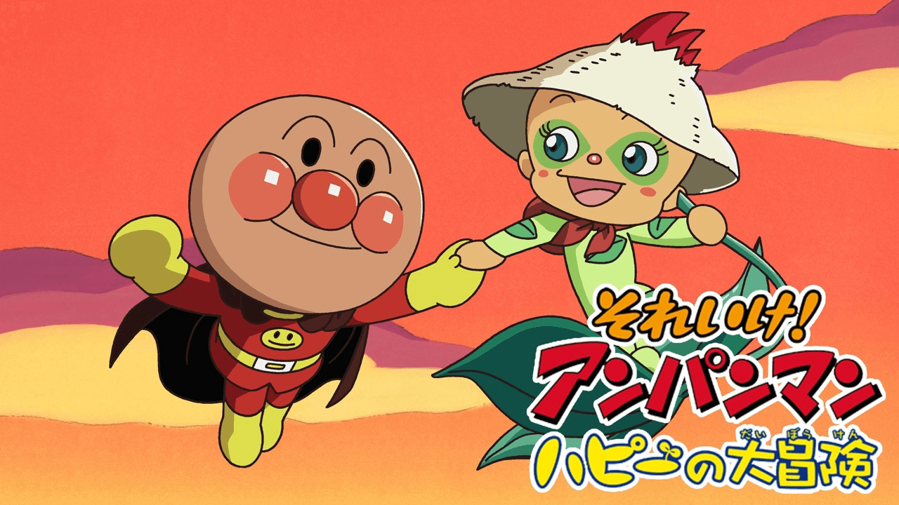 《朵拉：向冒险问好！》Dora: Say Hola to Adventure!英文版 [2023年] - Bukids陪伴计划