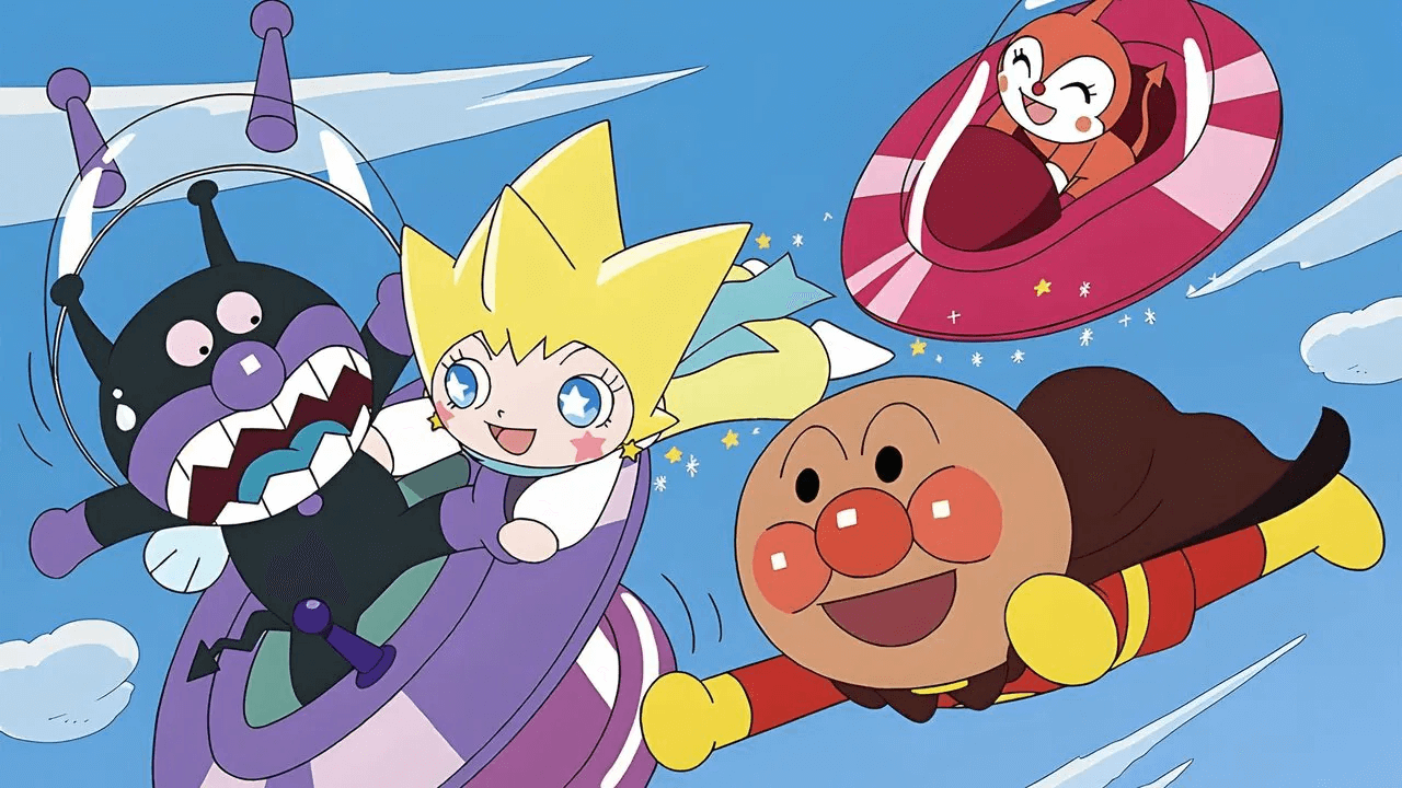 [国语]《面包超人：闪耀吧！库伦与生命之星》Anpanman：Shine! Kulun and the Stars of Life中文版 [2018年]