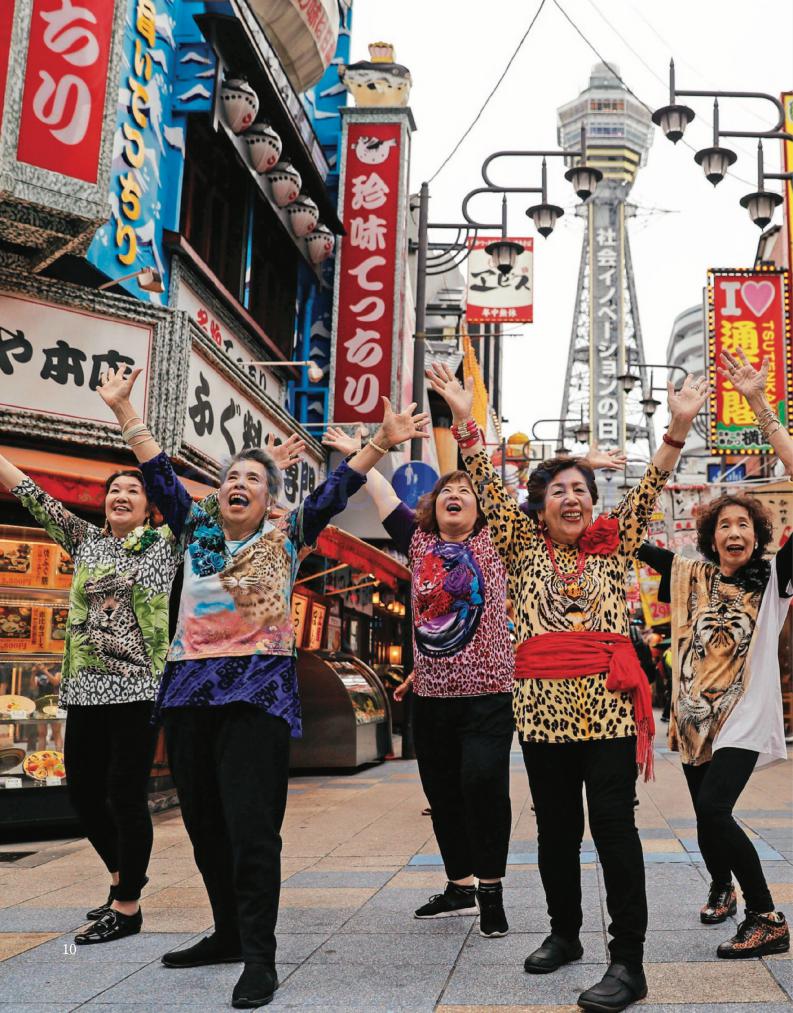《Voices American English Level 5》国家地理Voices美国版 第5级别插图1 《Voices American English Level 5》国家地理Voices美国版 第5级别 - Bukids陪伴计划