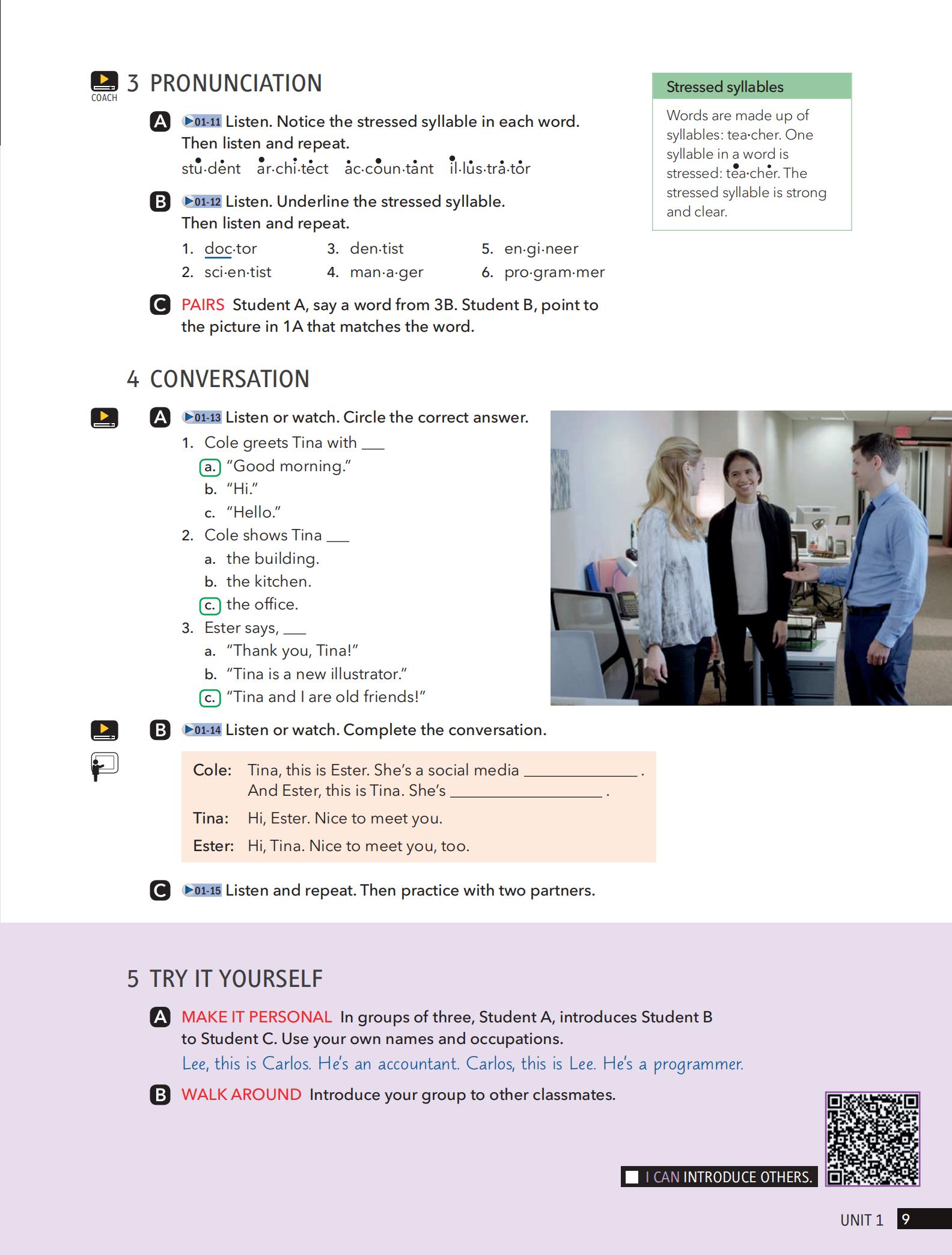 《StartUp Level 1 (A1)》培生StartUp 第1级别插图5 《StartUp Level 1 (A1)》培生StartUp 第1级别 - Bukids陪伴计划