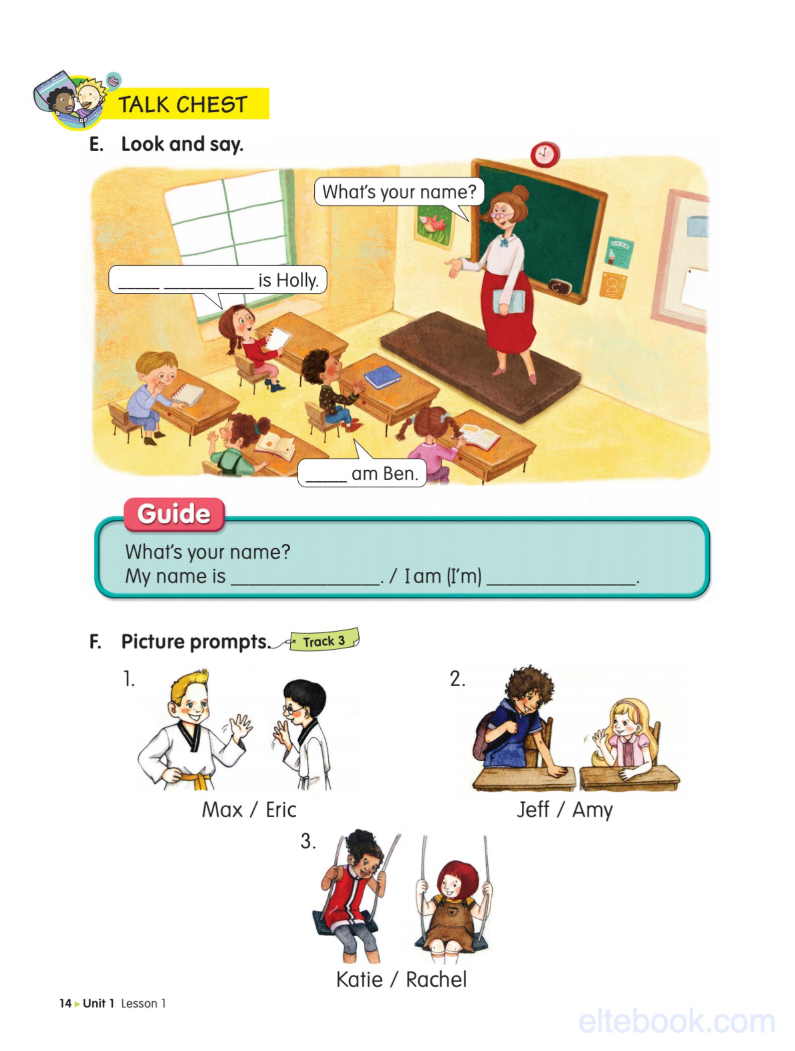 《English Chest Level 1 (Pre A1 – A1)》Compass English Chest 第1级别 - Bukids陪伴计划