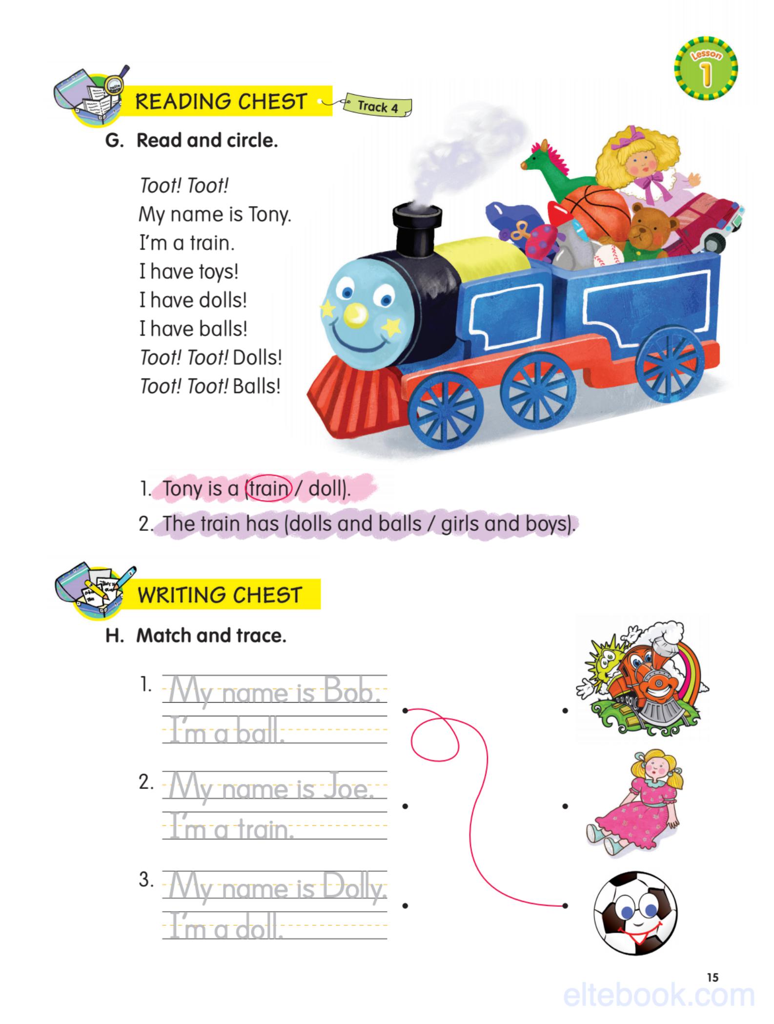 《English Chest Level 1 (Pre A1 – A1)》Compass English Chest 第1级别 - Bukids陪伴计划