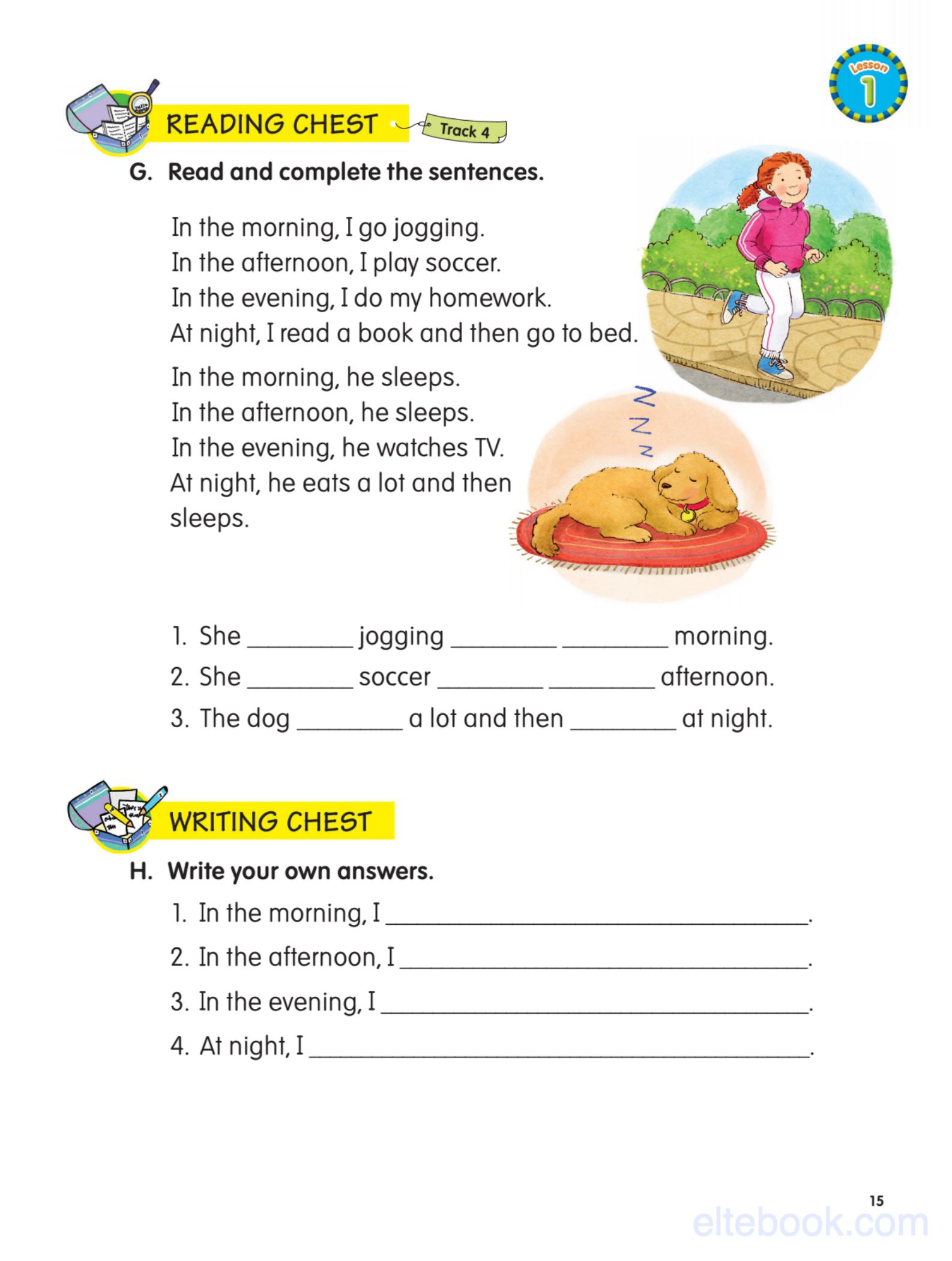 《English Chest Level 3 (A1 – A1+)》Compass English Chest 第3级别 - Bukids陪伴计划