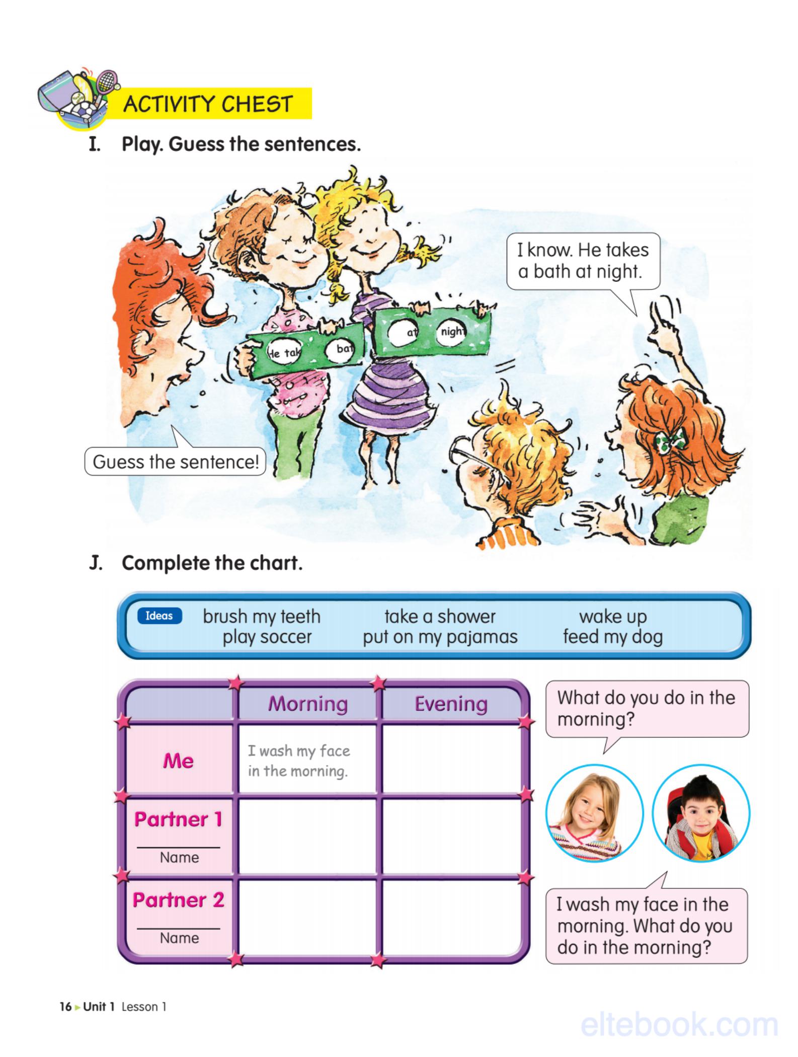 《English Chest Level 3 (A1 – A1+)》Compass English Chest 第3级别 - Bukids陪伴计划