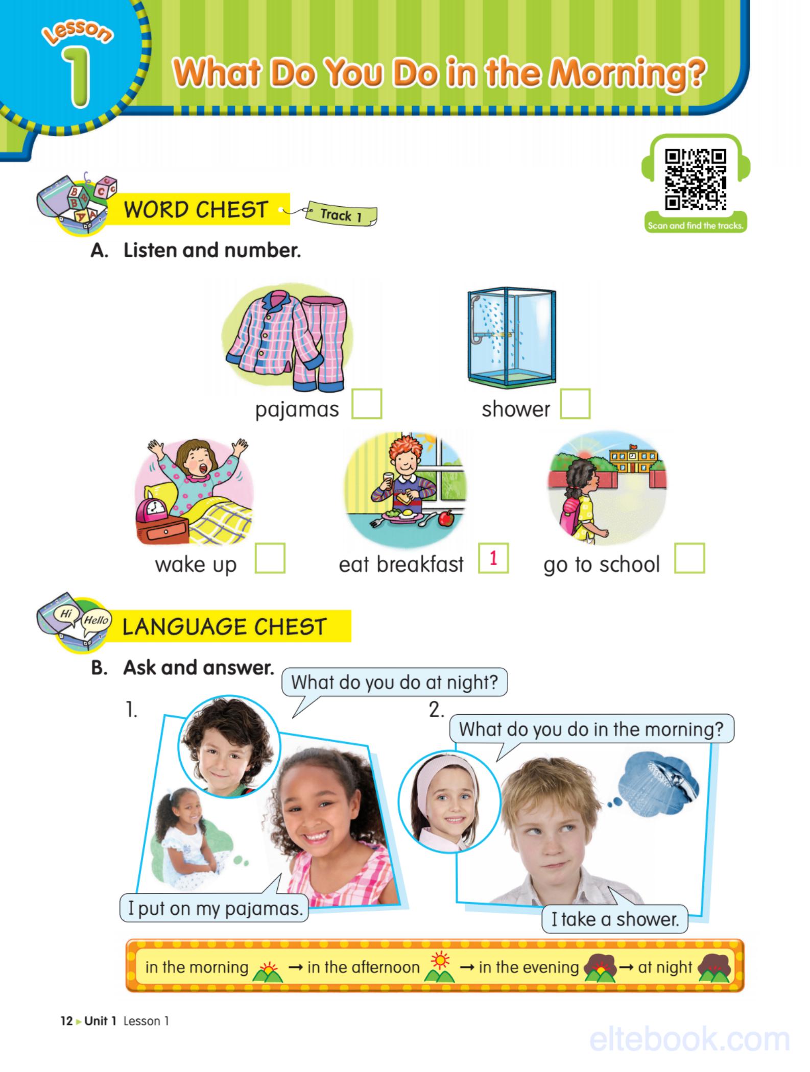 《English Chest Level 3 (A1 – A1+)》Compass English Chest 第3级别 - Bukids陪伴计划
