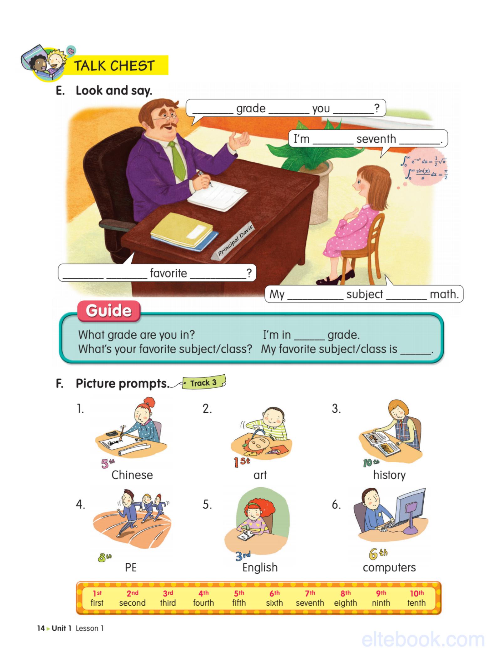 《English Chest Level 4 (A1+)》Compass English Chest 第4级别插图3 《English Chest Level 4 (A1+)》Compass English Chest 第4级别 - Bukids陪伴计划