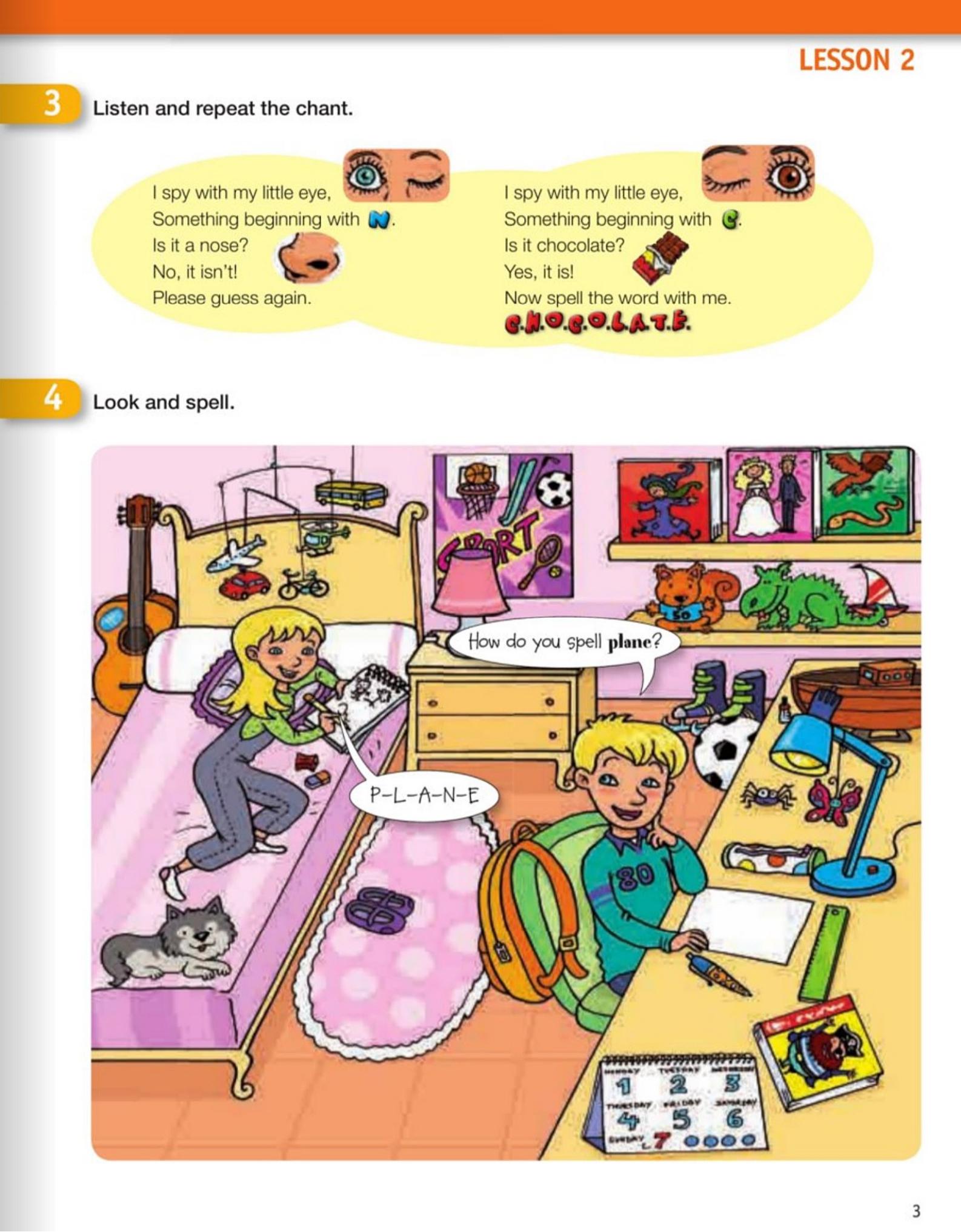 《Beep Level 4》Richmond Beep 第4级别插图2 《Beep Level 4》Richmond Beep 第4级别 - Bukids陪伴计划