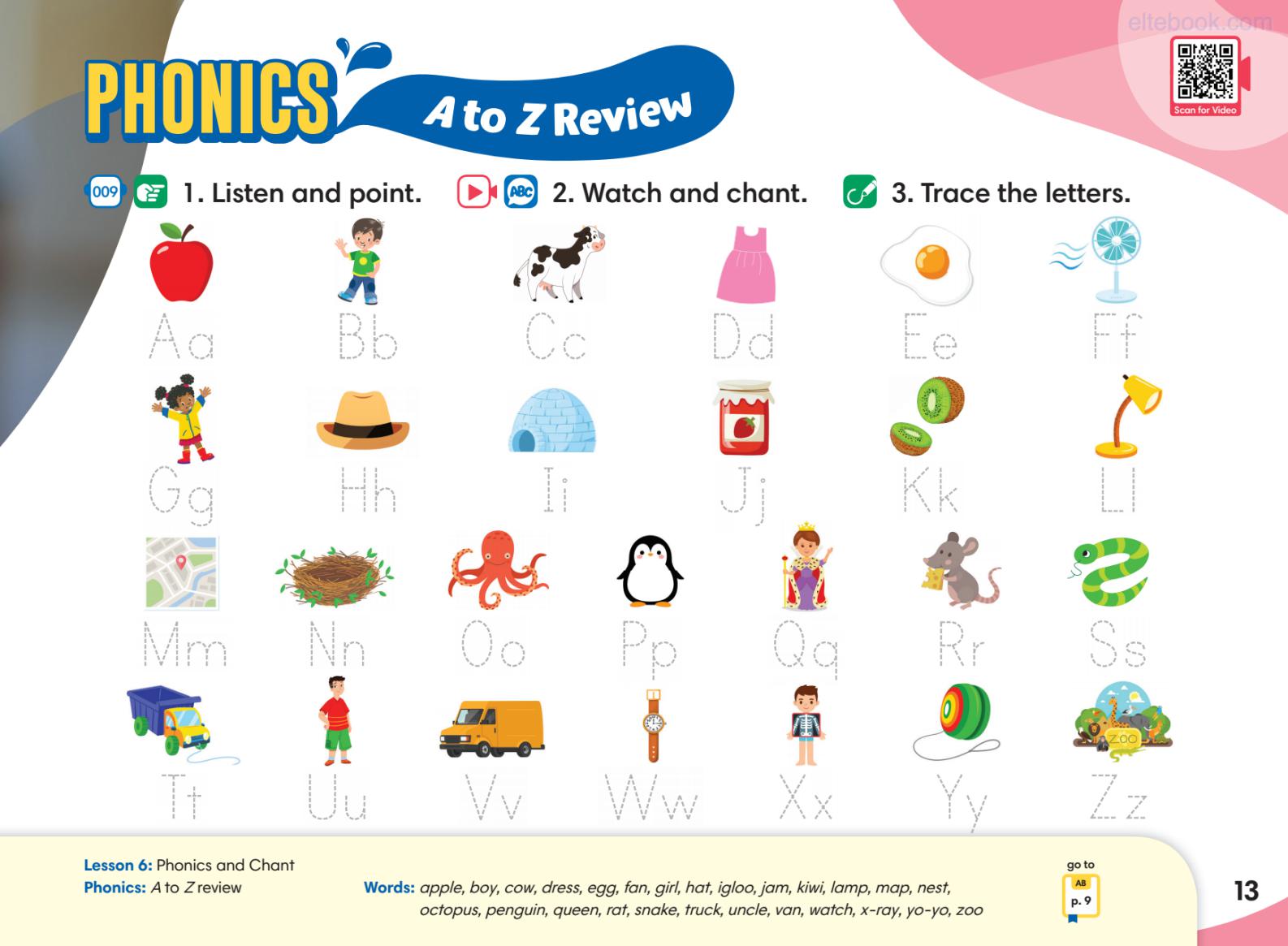 《Splash Kindergarten Coursebook Level 2 (Pre A1)》Compass Splash Kindergarten Coursebook 第2级别 - Bukids陪伴计划