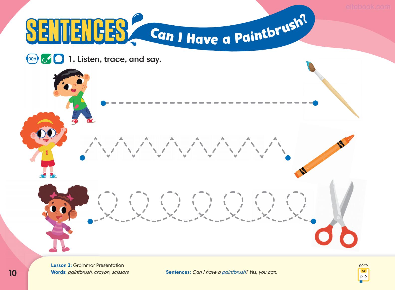 《Splash Kindergarten Coursebook Level 2 (Pre A1)》Compass Splash Kindergarten Coursebook 第2级别 - Bukids陪伴计划