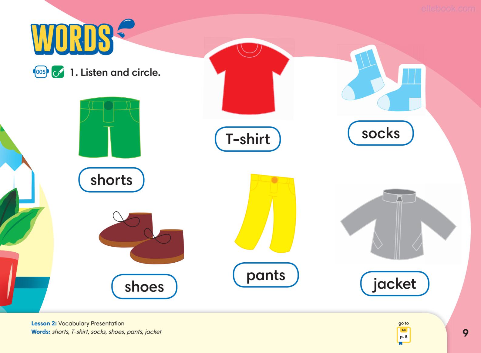 《Splash Kindergarten Coursebook Level 3 (Pre A1)》Compass Splash Kindergarten Coursebook 第3级别 - Bukids陪伴计划