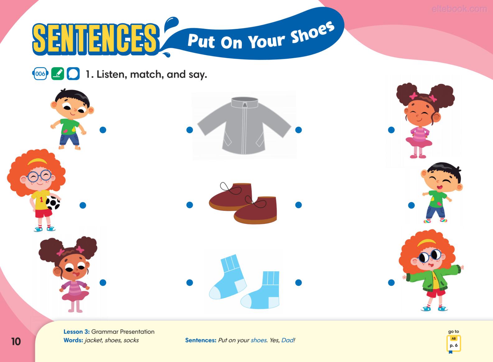 《Splash Kindergarten Coursebook Level 3 (Pre A1)》Compass Splash Kindergarten Coursebook 第3级别 - Bukids陪伴计划