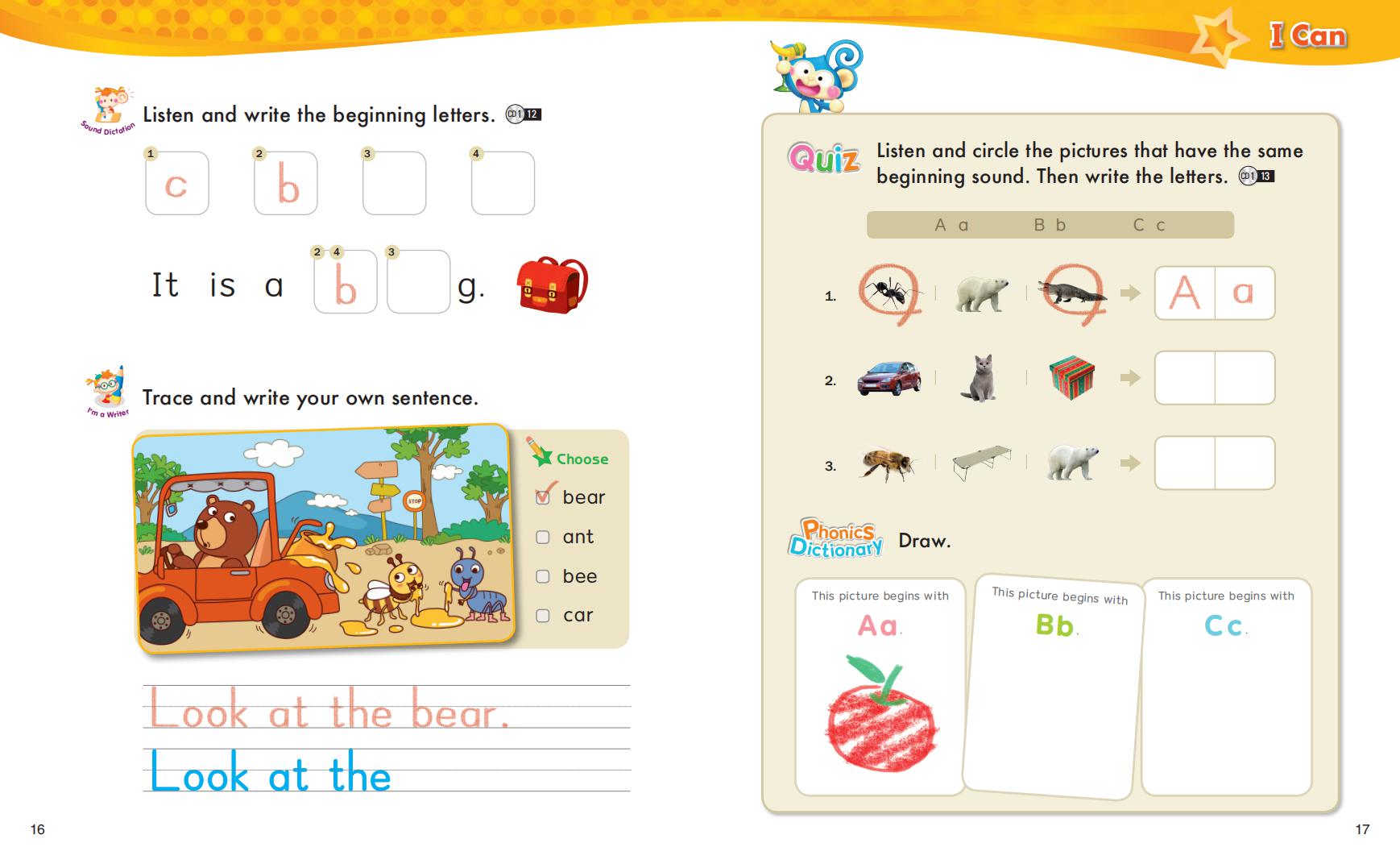 《Phonics Show Level 1》NE Build Grow Phonics Show 第1级别 - Bukids陪伴计划