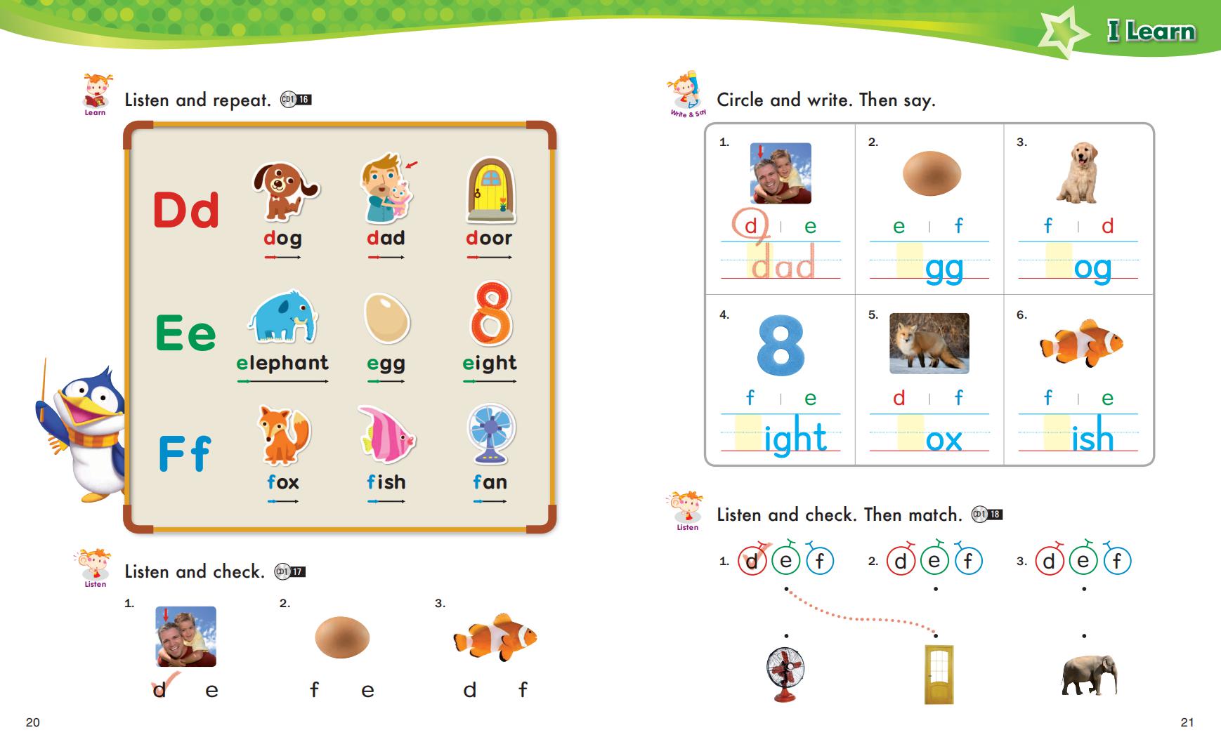 《Phonics Show Level 1》NE Build Grow Phonics Show 第1级别 - Bukids陪伴计划