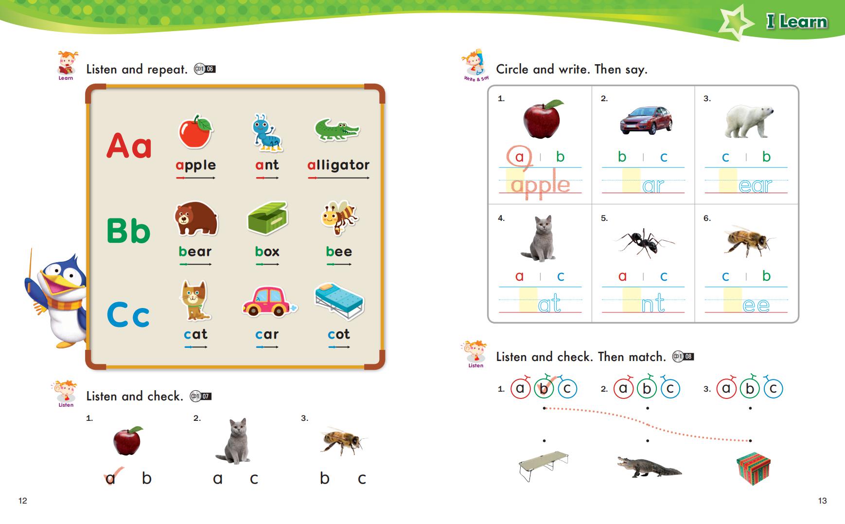 《Phonics Show Level 1》NE Build Grow Phonics Show 第1级别 - Bukids陪伴计划