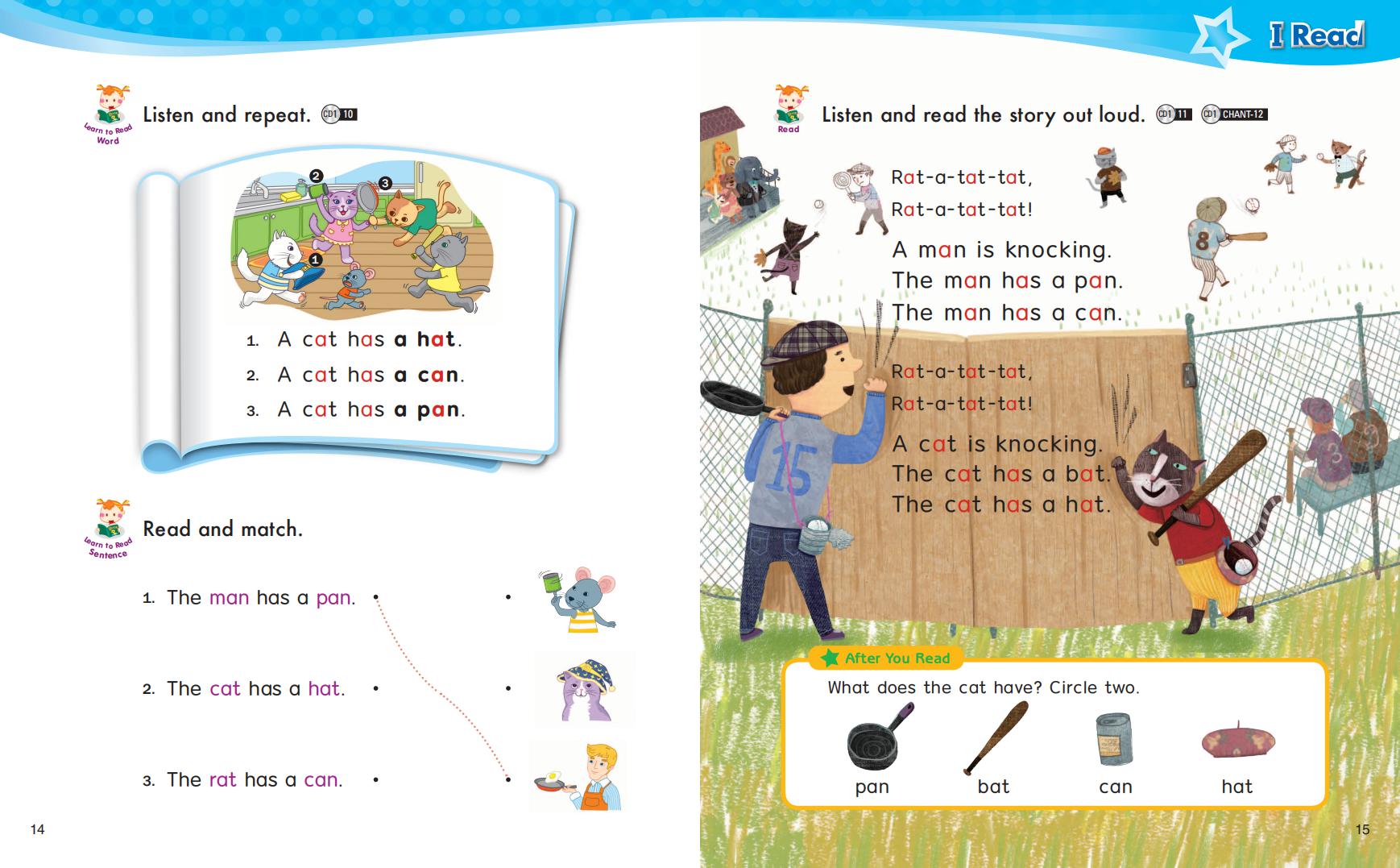 《Phonics Show Level 2》NE Build Grow Phonics Show 第2级别 - Bukids陪伴计划