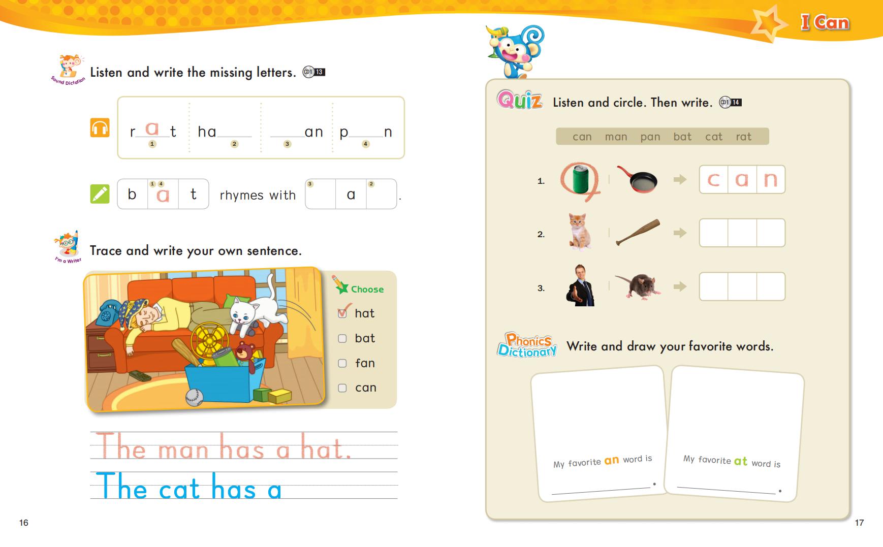 《Phonics Show Level 2》NE Build Grow Phonics Show 第2级别 - Bukids陪伴计划