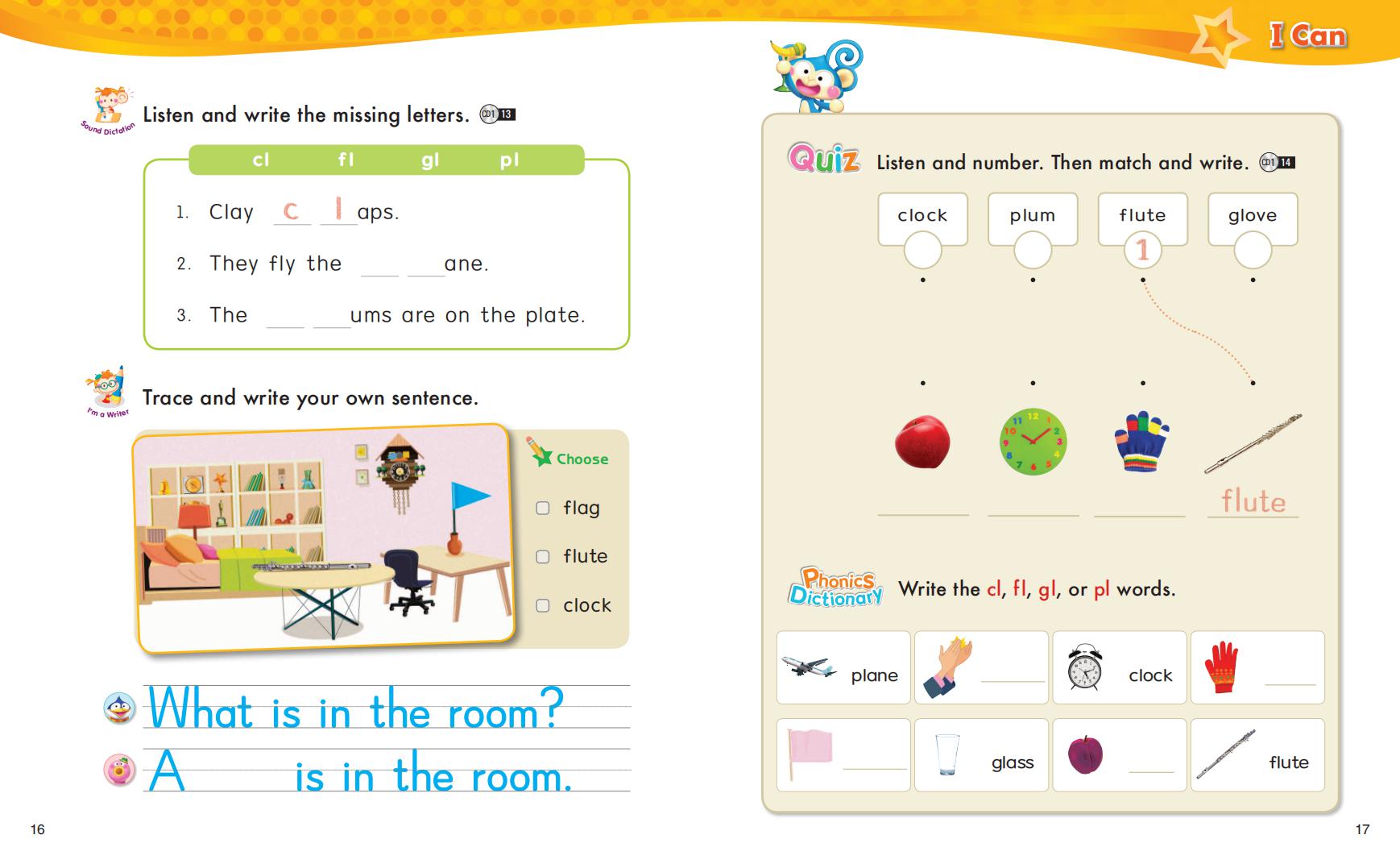 《Phonics Show Level 4》NE Build Grow Phonics Show 第4级别 - Bukids陪伴计划