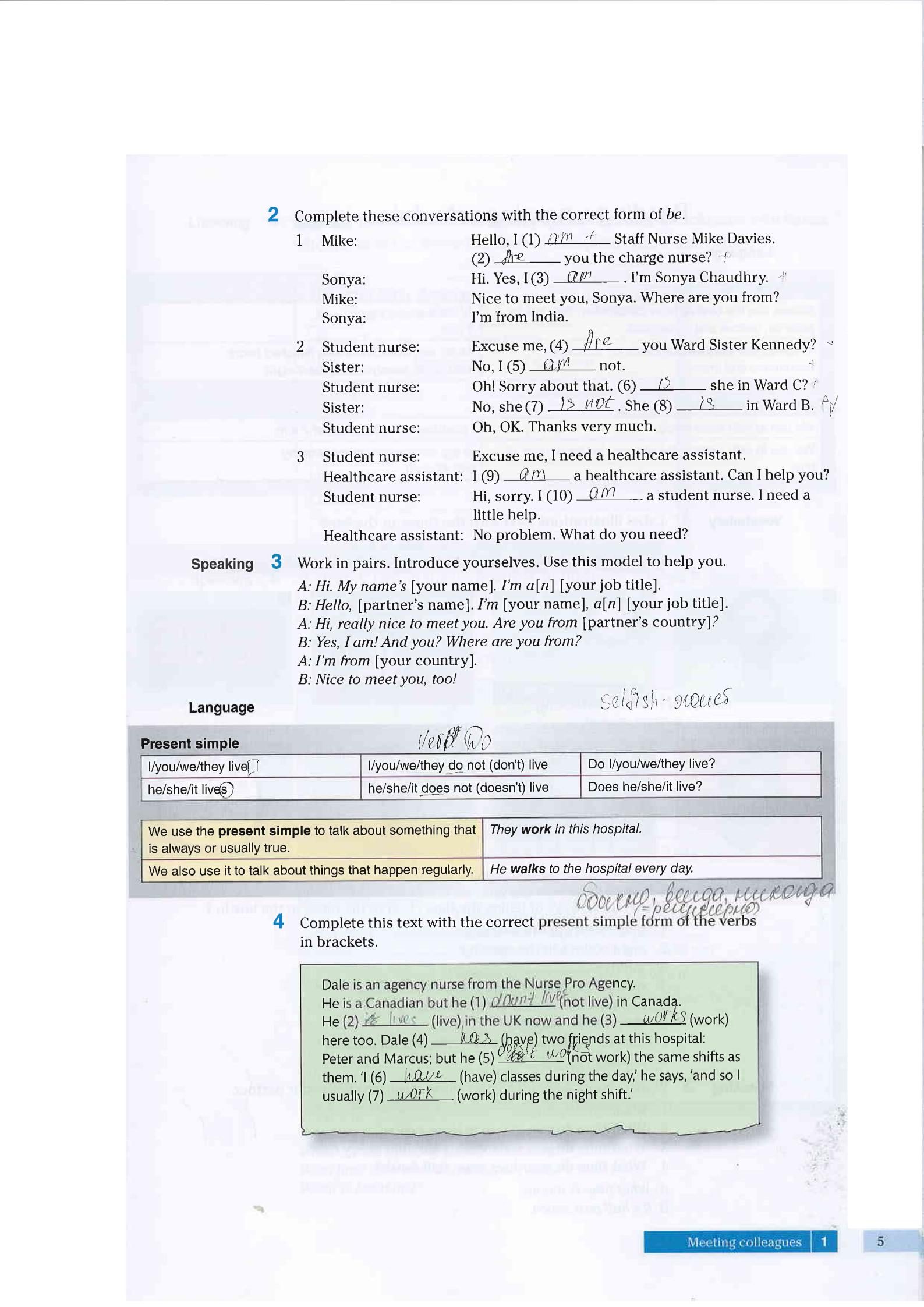 《Vocational English Series English for Nursing》培生Vocational English Series职业英语教材插图2 《Vocational English Series English for Nursing》培生Vocational English Series职业英语教材 - Bukids陪伴计划