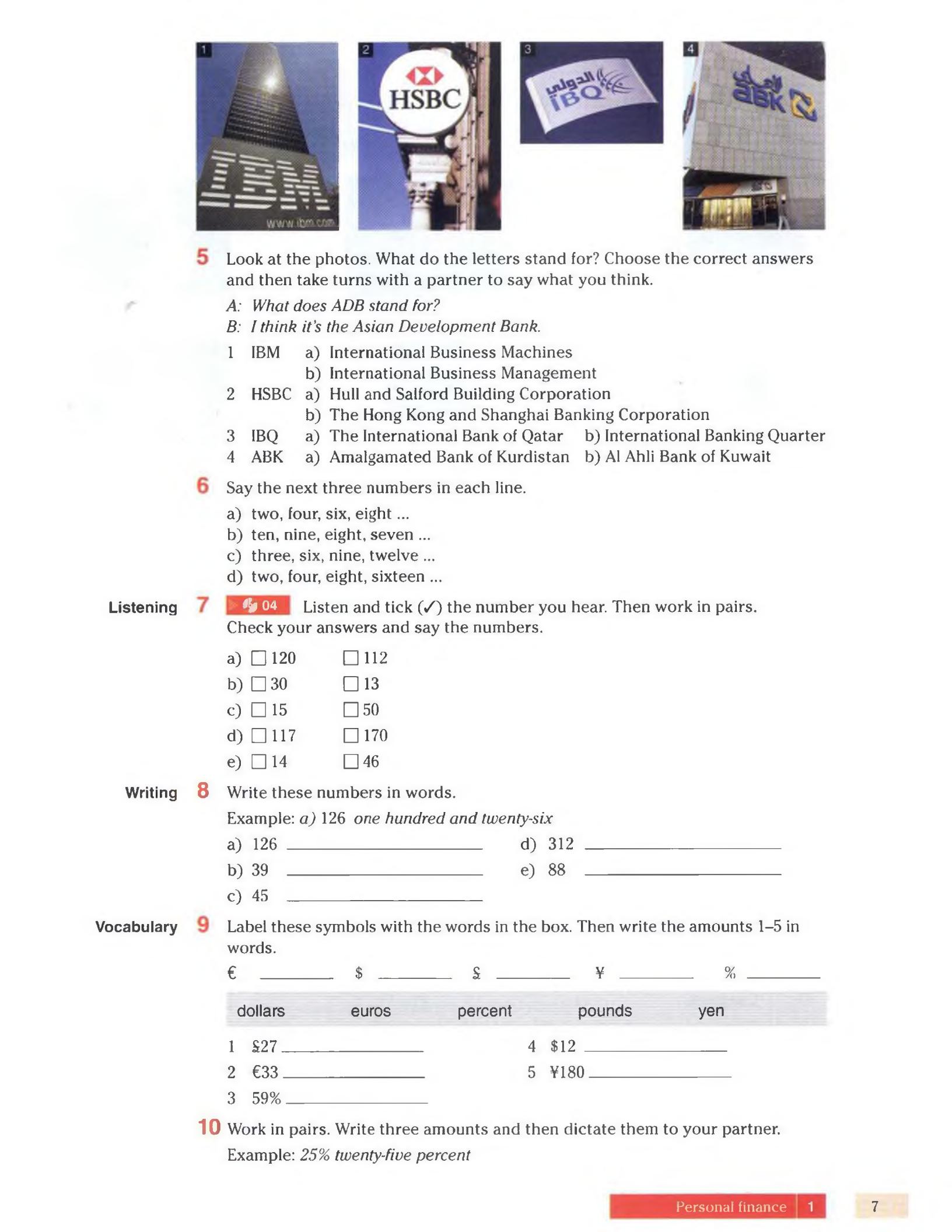 《Vocational English Series English for Banking and Finance》培生Vocational English Series职业英语教材 - Bukids陪伴计划