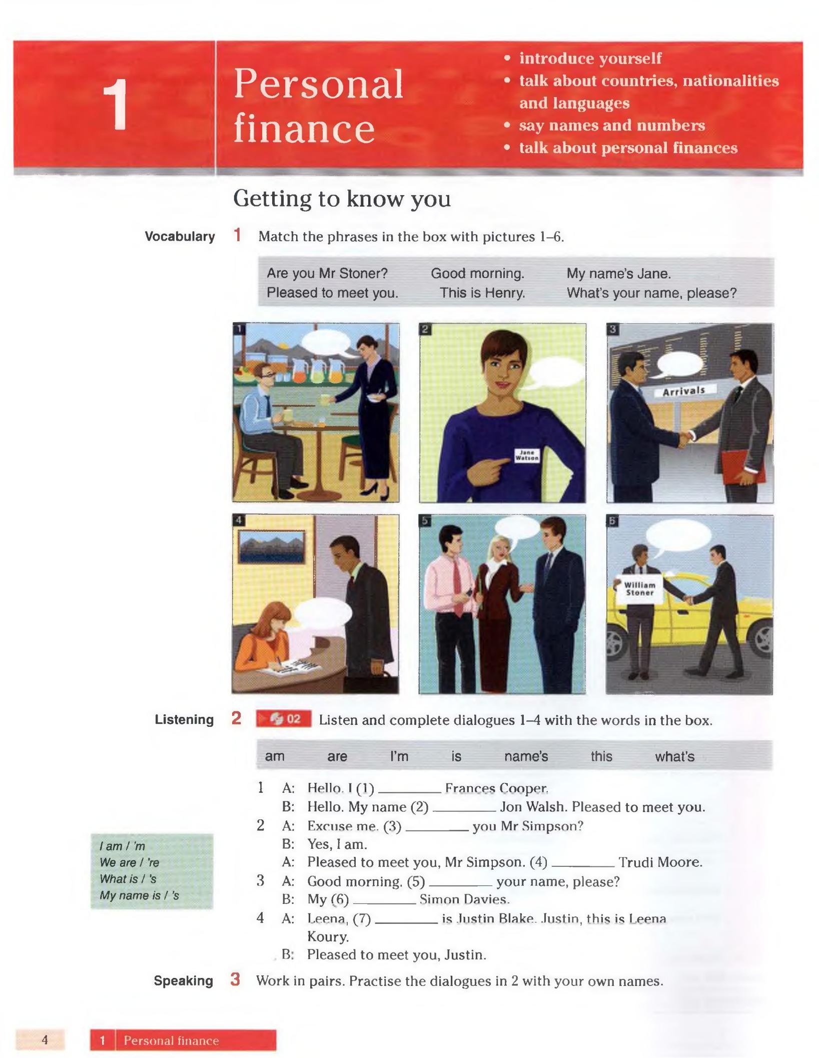 《Vocational English Series English for Banking and Finance》培生Vocational English Series职业英语教材 - Bukids陪伴计划