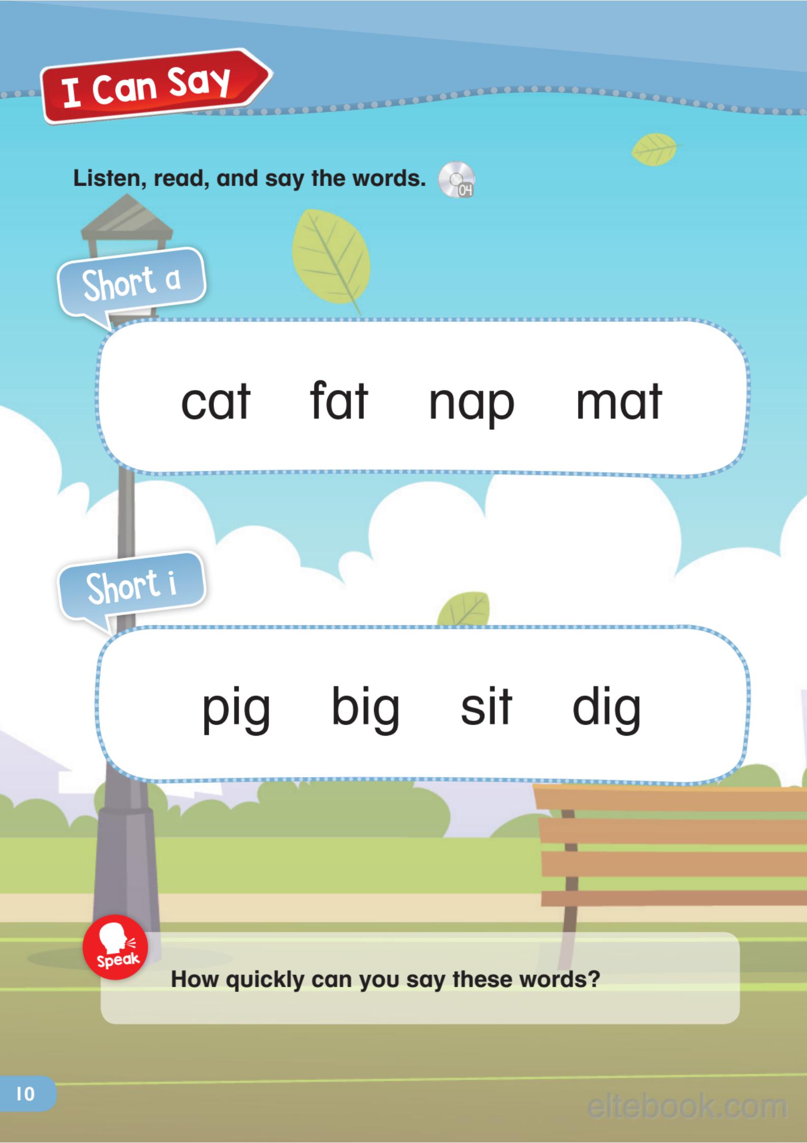 《From Phonics to RT Second Edition Level 1 (Pre A1)》Compass From Phonics to RT第二版 第1级别 - Bukids陪伴计划