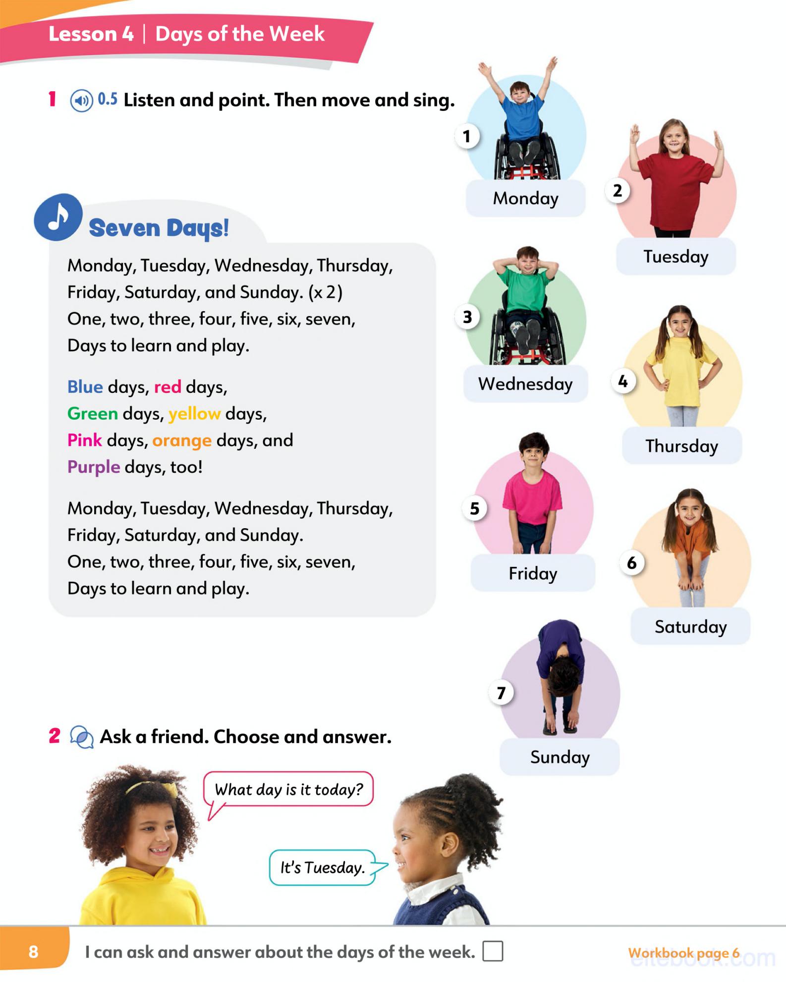 《Learning Well Level 1》麦克米伦Learning Well 第1级别插图4 《Learning Well Level 1》麦克米伦Learning Well 第1级别 - Bukids陪伴计划