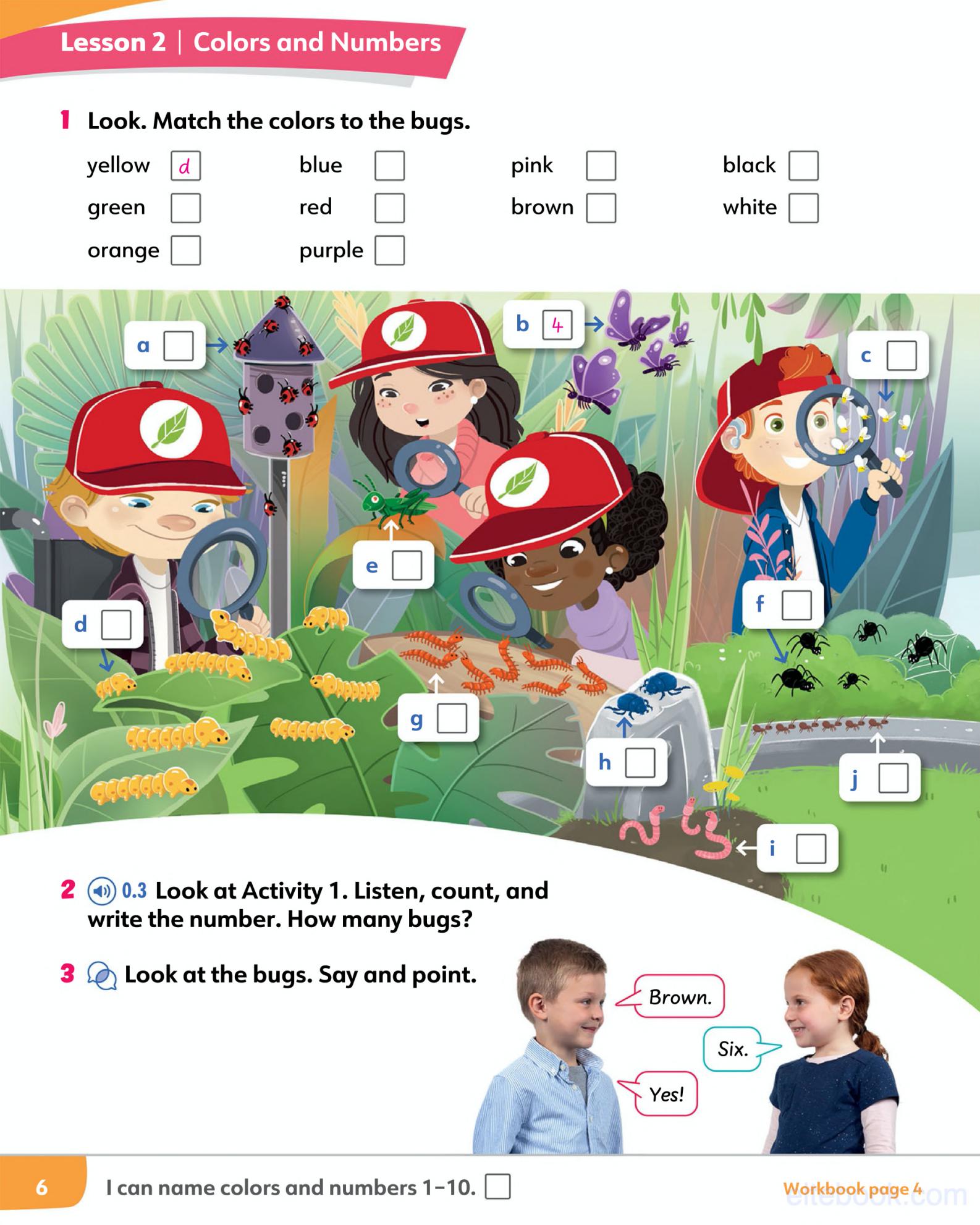 《Learning Well Level 1》麦克米伦Learning Well 第1级别插图2 《Learning Well Level 1》麦克米伦Learning Well 第1级别 - Bukids陪伴计划