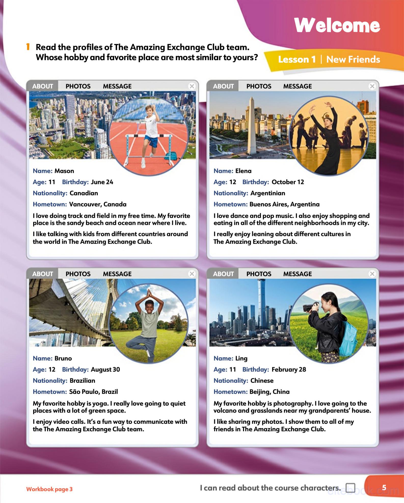 《Learning Well Level 6》麦克米伦Learning Well 第6级别 - Bukids陪伴计划