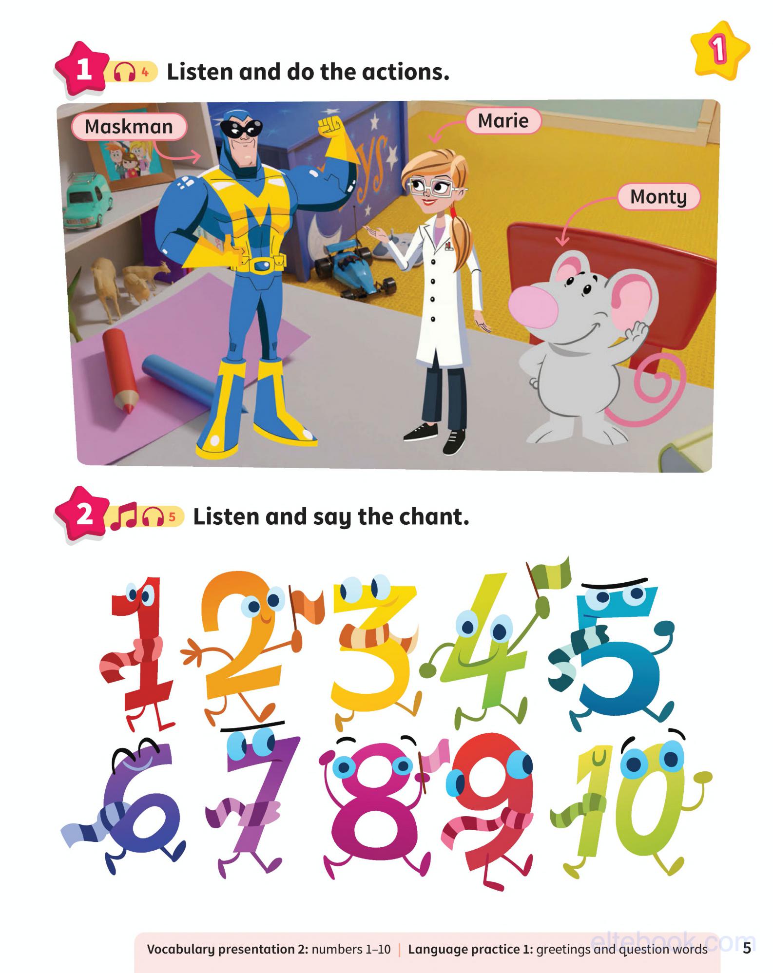 《Kid’s Box New Generation American English Level 1》剑桥Kid’s Box New Generation美版 第1级别 - Bukids陪伴计划