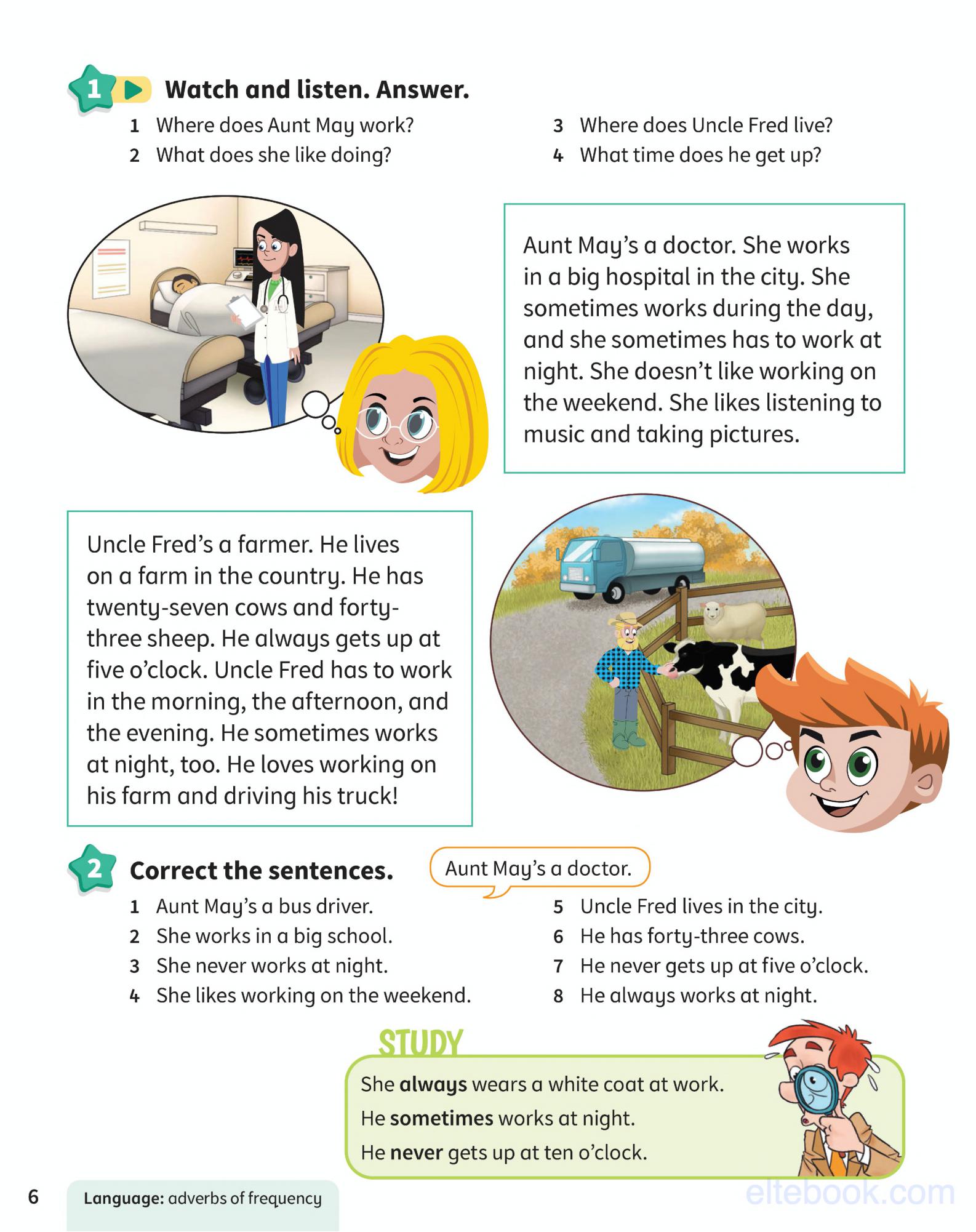 《Kid’s Box New Generation American English Level 4》剑桥Kid’s Box New Generation美版 第4级别插图3 《Kid’s Box New Generation American English Level 4》剑桥Kid’s Box New Generation美版 第4级别 - Bukids陪伴计划
