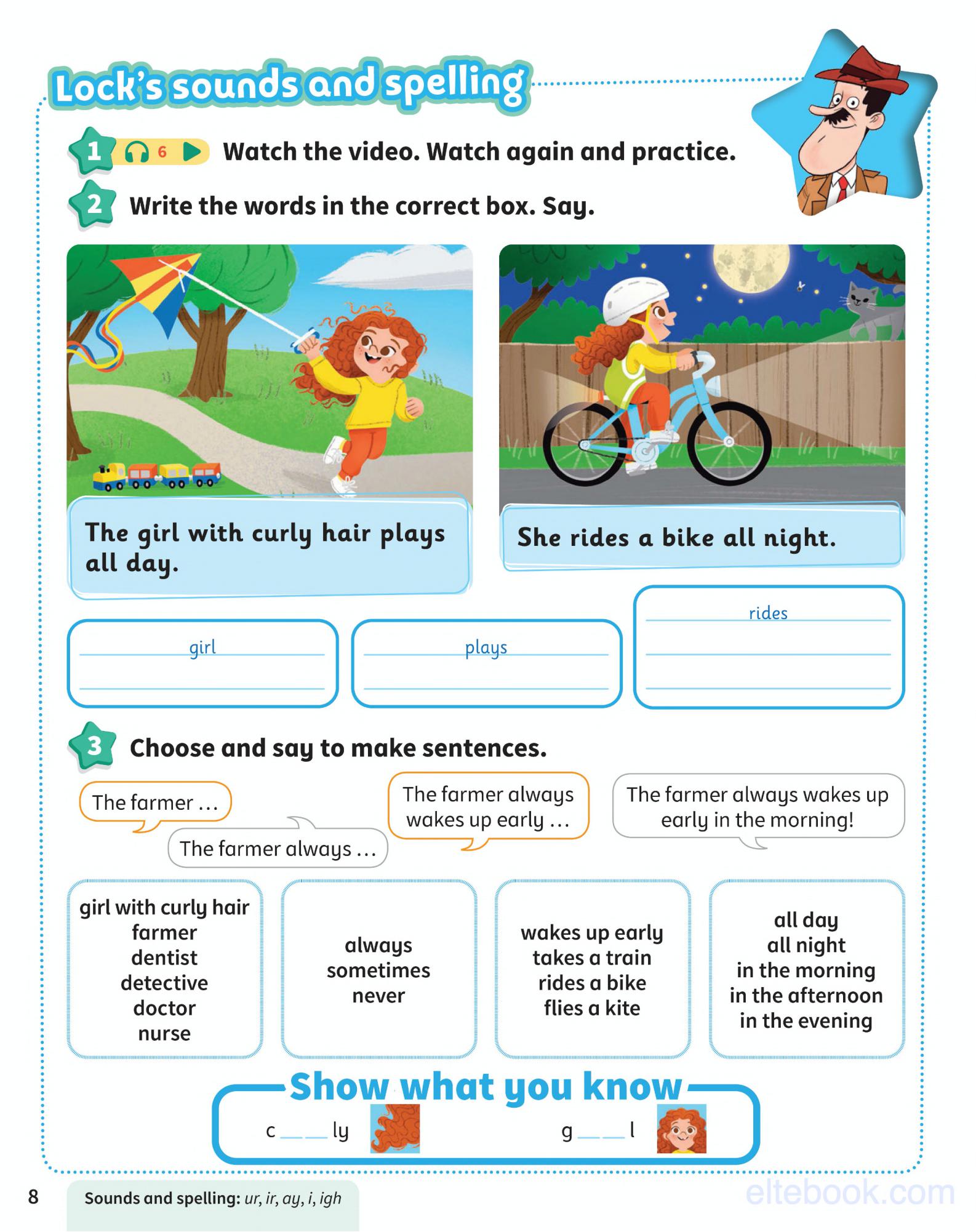 《Kid’s Box New Generation American English Level 4》剑桥Kid’s Box New Generation美版 第4级别插图5 《Kid’s Box New Generation American English Level 4》剑桥Kid’s Box New Generation美版 第4级别 - Bukids陪伴计划