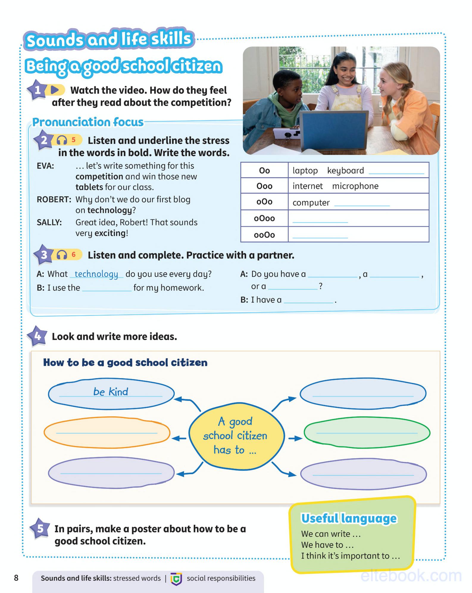 《Kid’s Box New Generation American English Level 6》剑桥Kid’s Box New Generation美版 第6级别 - Bukids陪伴计划