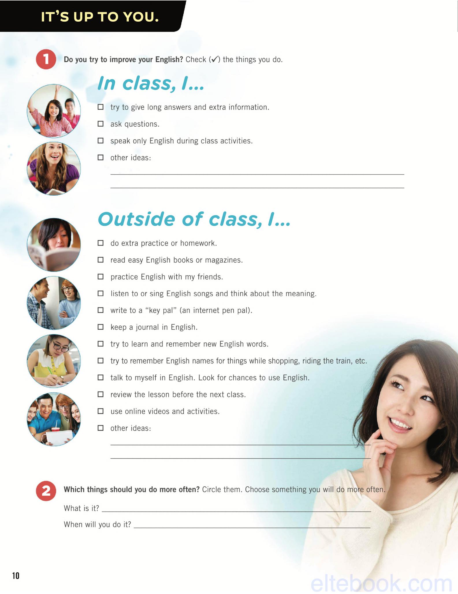 《English Firsthand Fifth Edition Level 1》培生English Firsthand第五版 第1级别 - Bukids陪伴计划