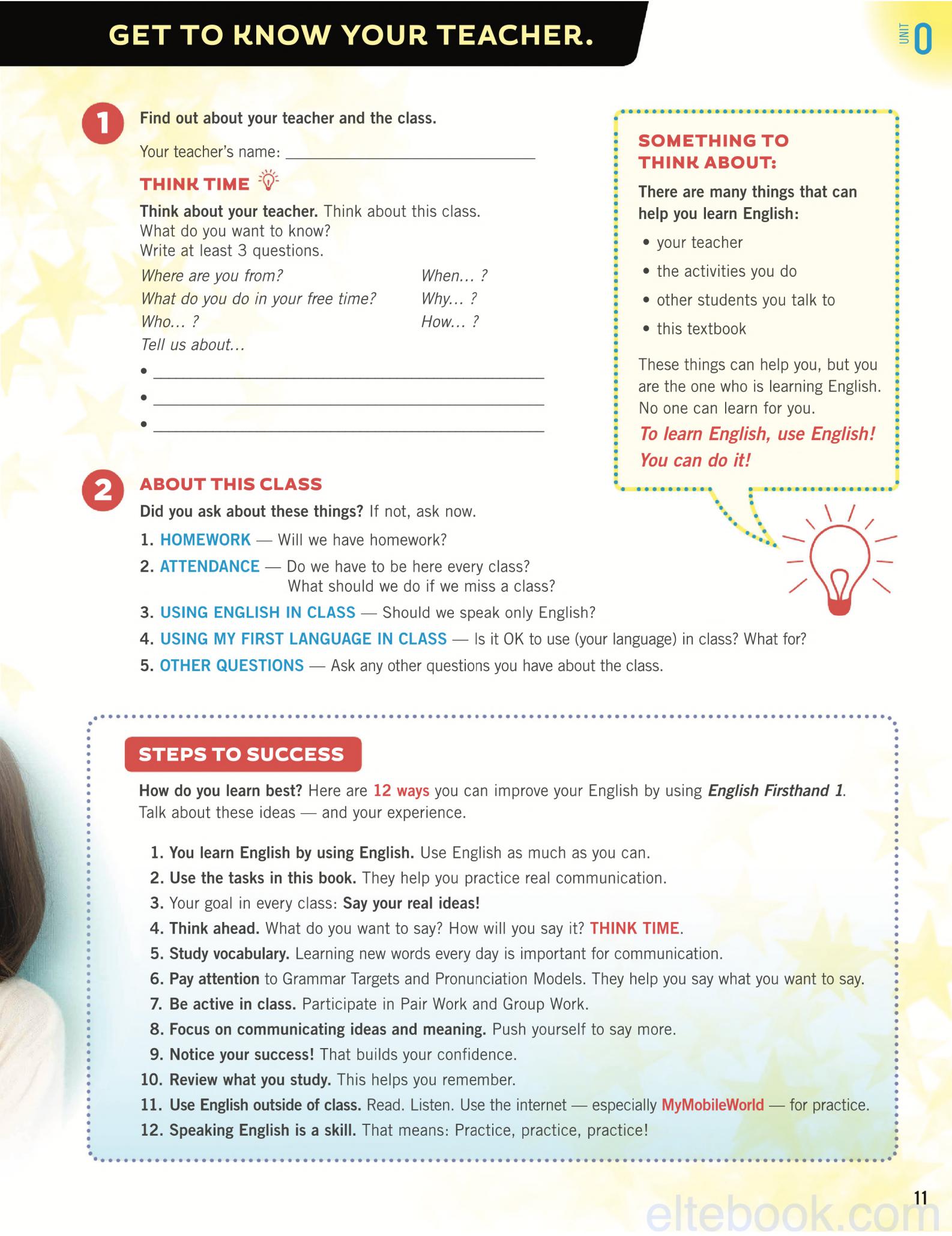 《English Firsthand Fifth Edition Level 1》培生English Firsthand第五版 第1级别 - Bukids陪伴计划