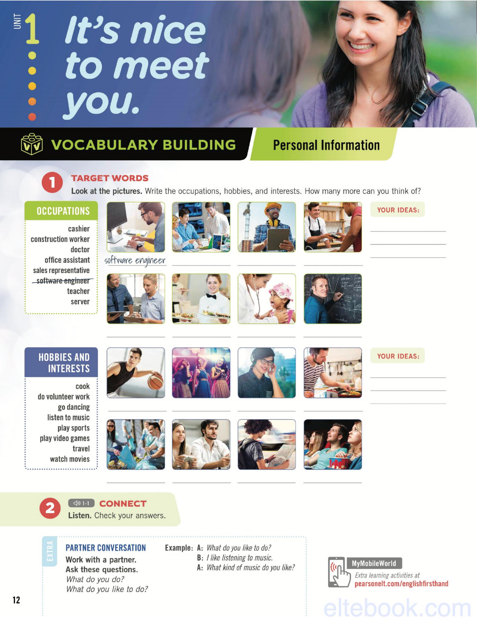 《English Firsthand Fifth Edition Level 1》培生English Firsthand第五版 第1级别 - Bukids陪伴计划