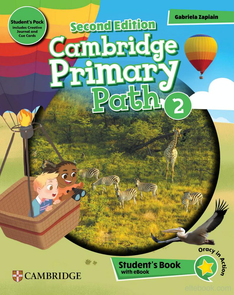 《Primary Path 2nd Edition Level 2》剑桥Primary Path第二版 第2级别