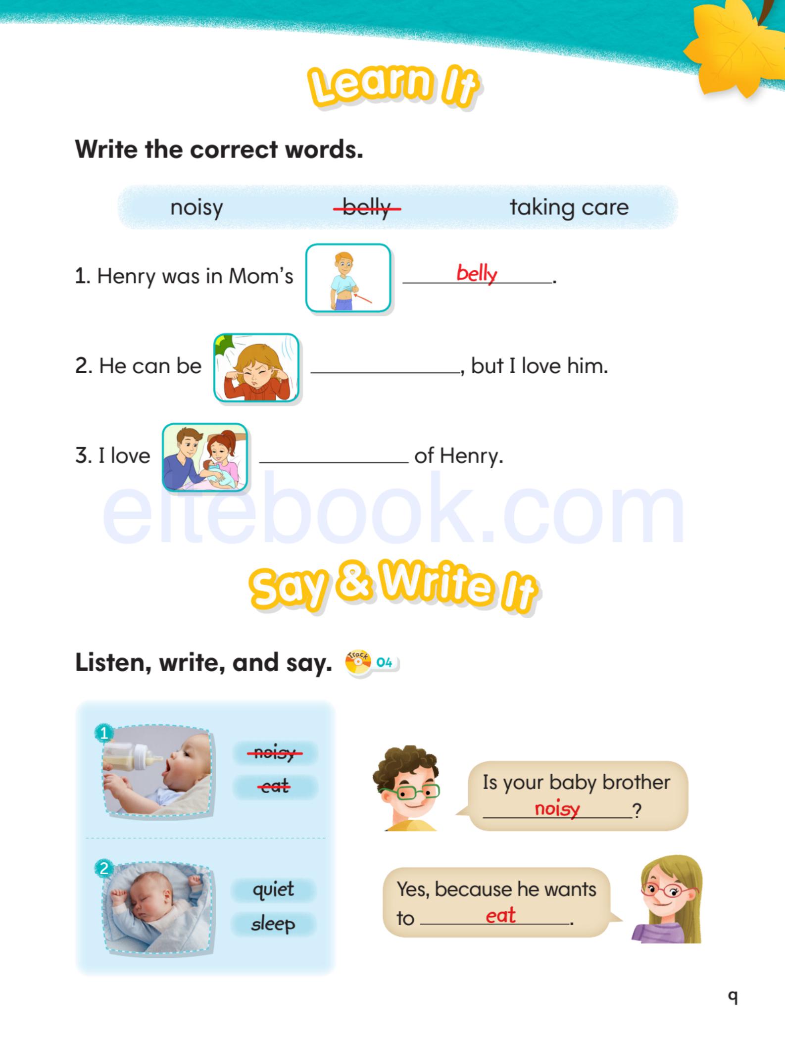 《Vivid Reading with Fiction and Nonfiction Plus Level 2》Compass Vivid Reading with Fiction and Nonfiction Plus 第2级别 - Bukids陪伴计划