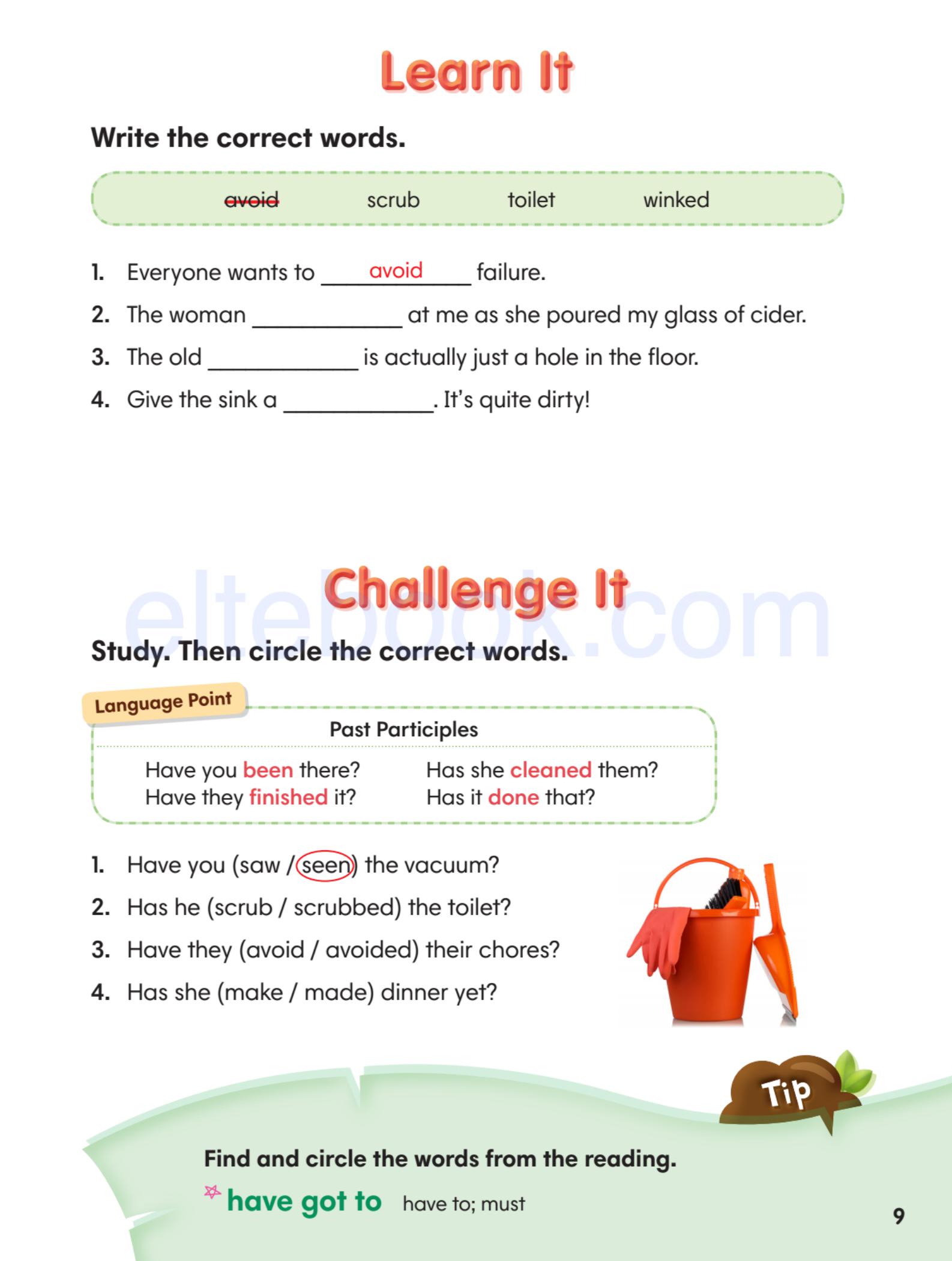 《Vivid Reading with Fiction and Nonfiction Plus Level 2》Compass Vivid Reading with Fiction and Nonfiction Plus 第2级别 - Bukids陪伴计划