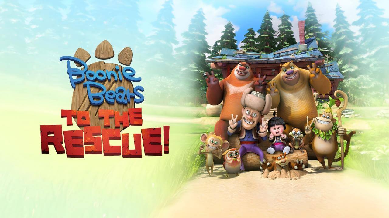 《熊出没：逆转时空》Boonie Bears：Time Twist英文版 [2024年] - Bukids陪伴计划