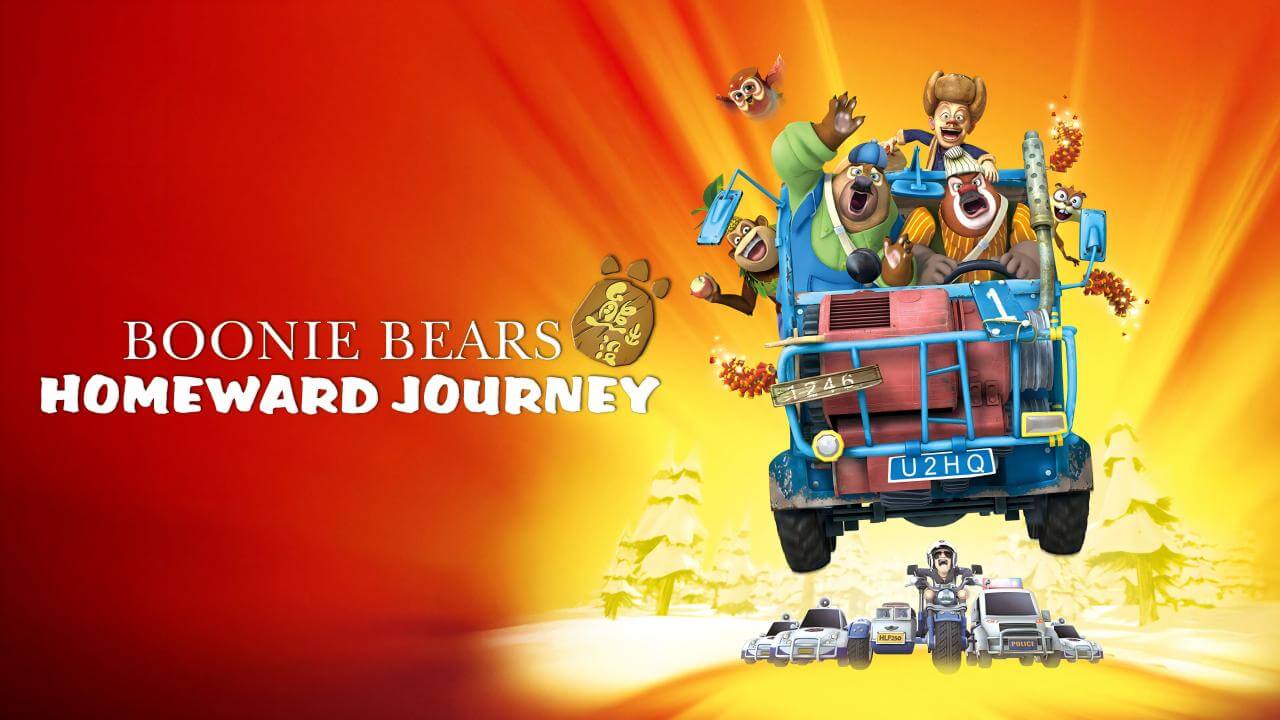 《熊出没之过年》Boonie Bears: Homeward Journey英文版 [2013年]
