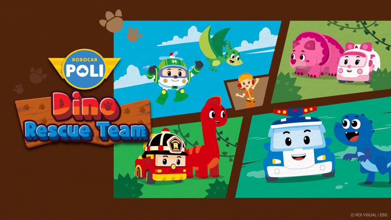 《变形警车珀利之恐龙救援队》Robocar POLI Dino Rescue Team英文版 第一季 [全5集]
