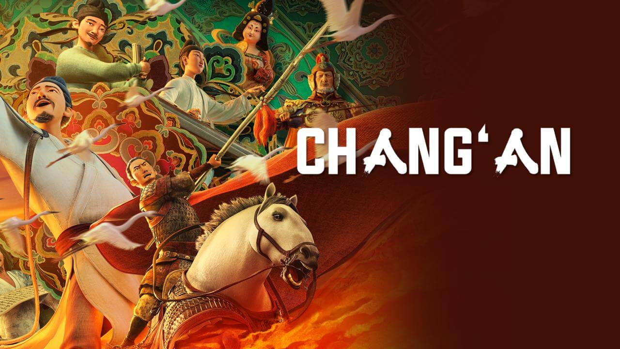 [国语]《长安三万里》Chang An中文版 [2023年]