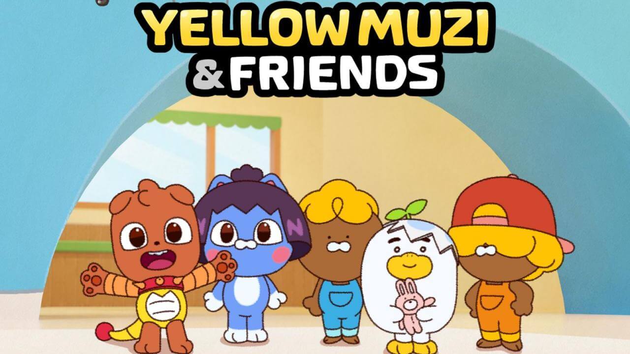 《黄色Muzi和朋友们》Yellow Muzi and Friends英文版 第一季 [全26集]